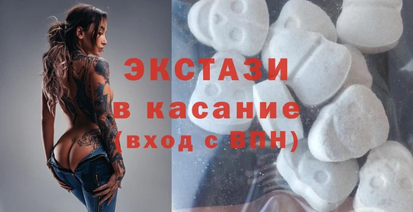 наркотики Иннополис