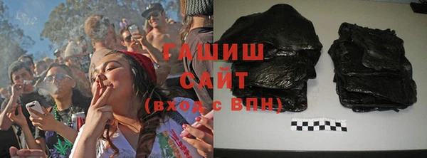 наркотики Иннополис