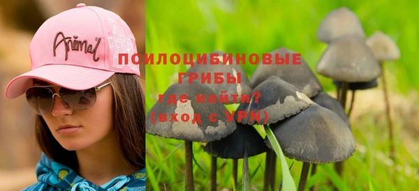 наркотики Иннополис
