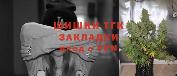 наркотики Иннополис
