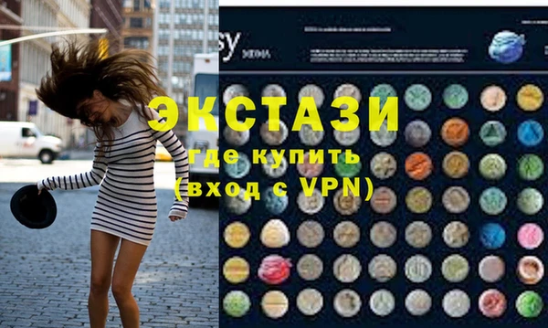 наркотики Иннополис