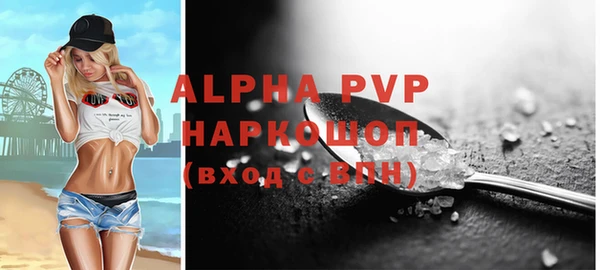 наркотики Иннополис