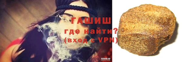 мдма Инсар