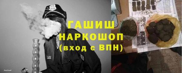 наркотики Иннополис