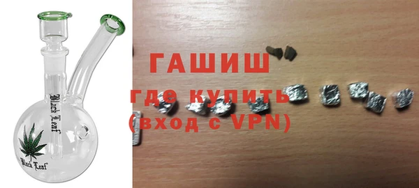 наркотики Иннополис