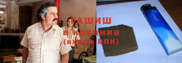 наркотики Иннополис