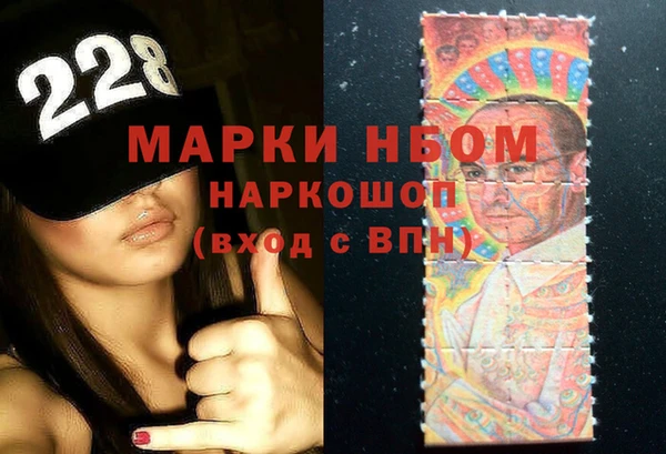 наркотики Иннополис