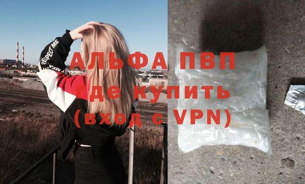 наркотики Иннополис