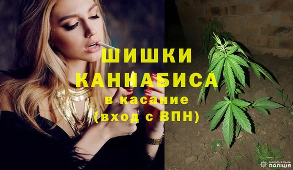 мдма Инсар