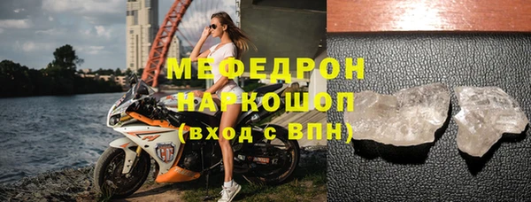 наркотики Иннополис