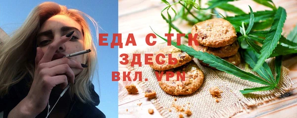 наркотики Иннополис