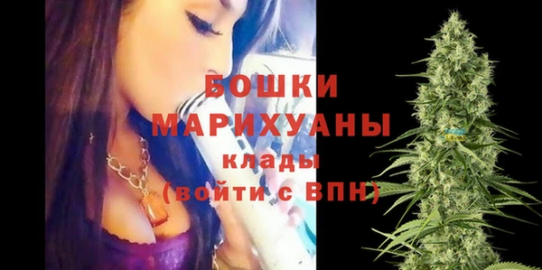 мдма Инсар
