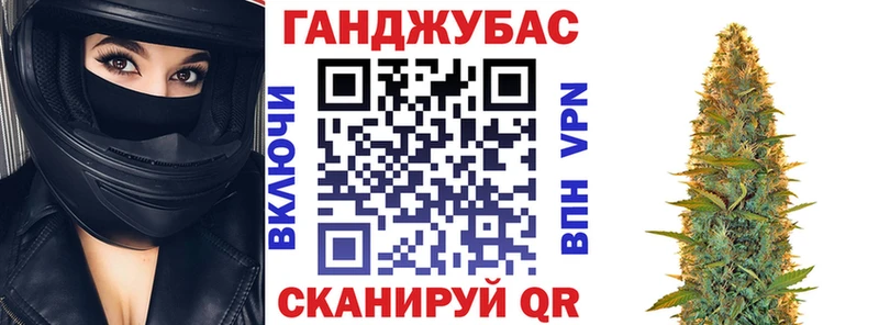 Бошки Шишки марихуана  Купить закладки  Калининск 